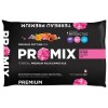 Terreau premium pour empotage