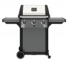 BBQ Broil Mate 196454